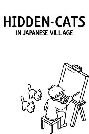 Hidden Felines: Japanese Village