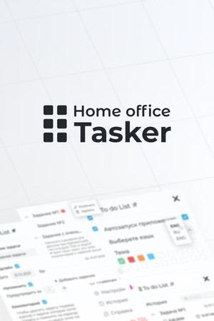 Home Office Tasker