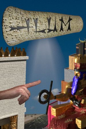 Ilum