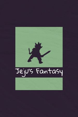 Jeju's fantasy