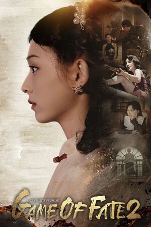 Juego del Destino 2: Pacto Centenario
