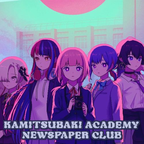 KAMITSUBAKI ACADEMY NEWSPAPER CLUB
