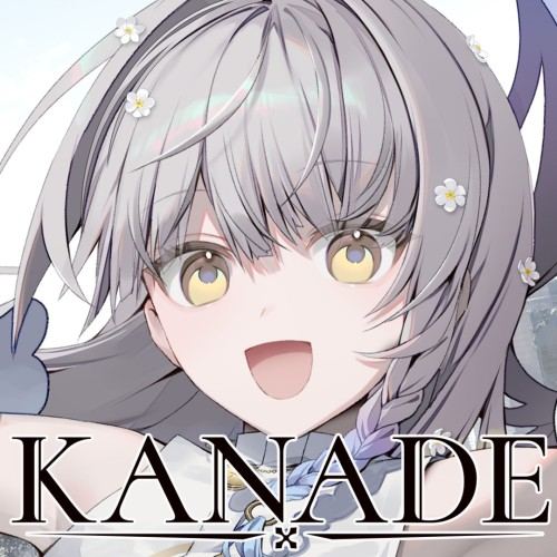 KANADE
