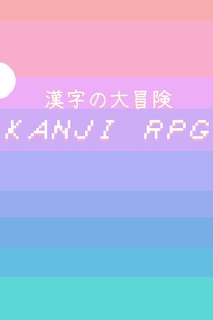 Kanji RPG