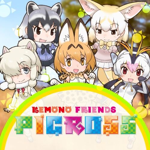 KEMONO FRIENDS PICROSS