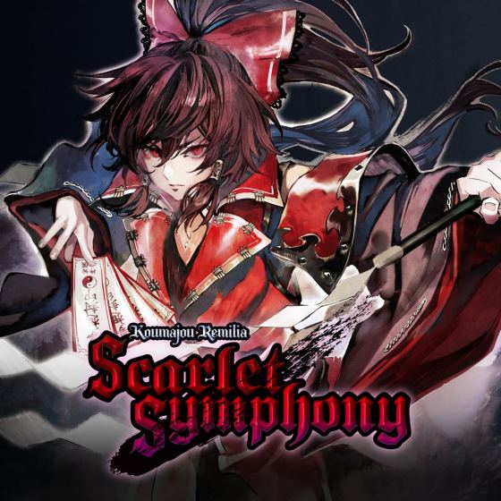 Koumajou Remilia: Scarlet Symphony