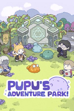 KuKu's Adventure Park