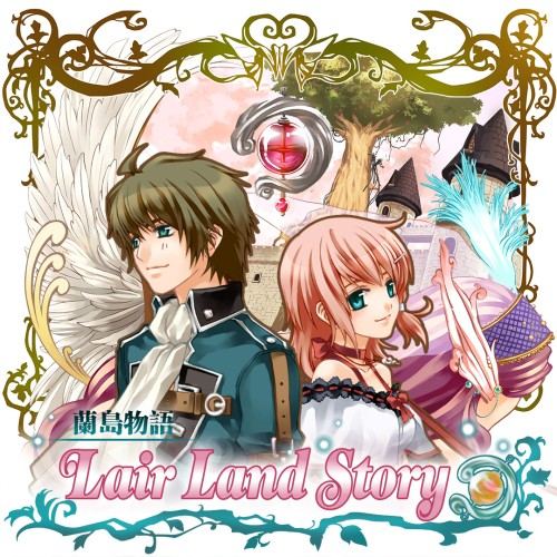 Lair Land Story