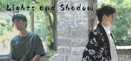 光影人生 Lights and Shadow