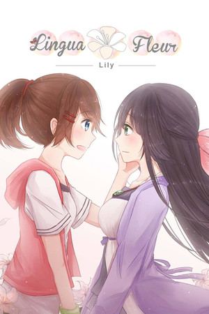 Lingua Fleur: Lily