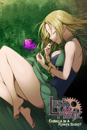 Lust & Magic -Chisalla in a Flower Basket-