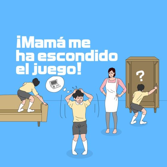 ¡Mamá me ha escondido el juego!