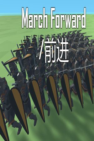 March Forward