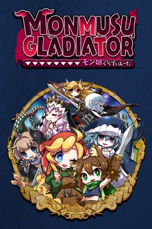 Monmusu Gladiator