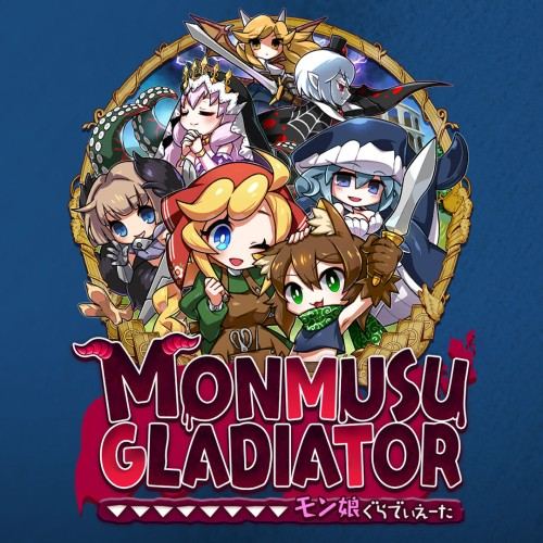 Monmusu Gladiator
