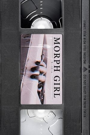 Morph Girl