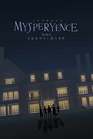 MYSPERYENCE