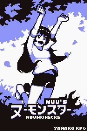 Nuumonsters