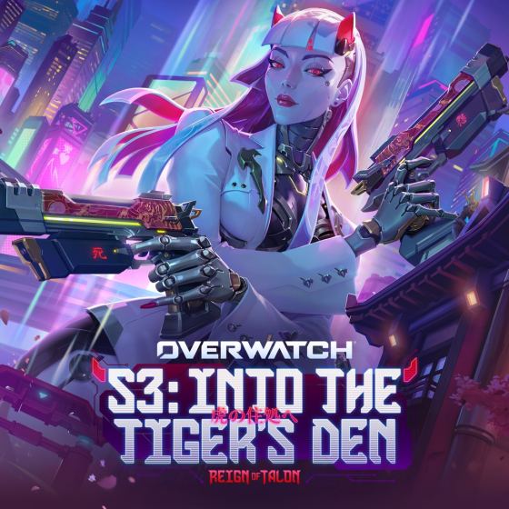 Overwatch®