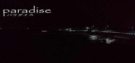 Paradise