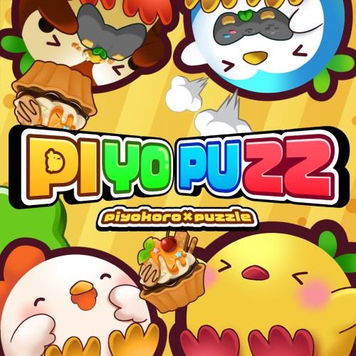 PIYO PUZZ - piyokoro×puzzle -