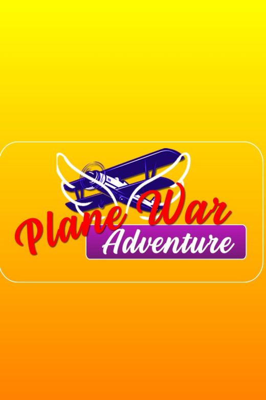 Plane War Pilot