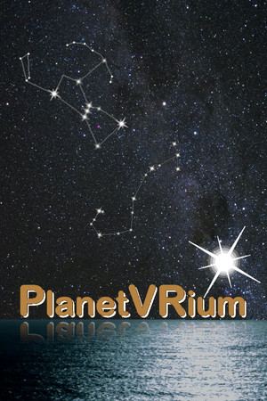 PlanetVRium