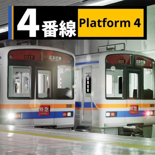 Platform 4
