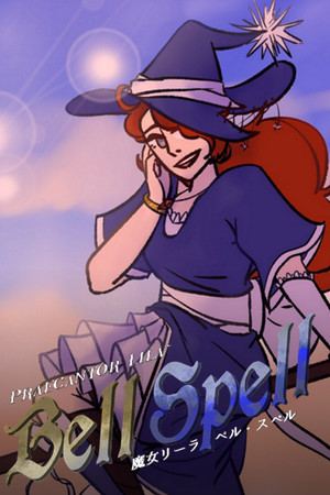 Praecantor Lila ~ Bell Spell