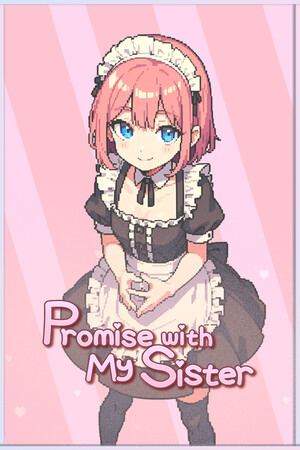 與妹有約 Promise with My Sister