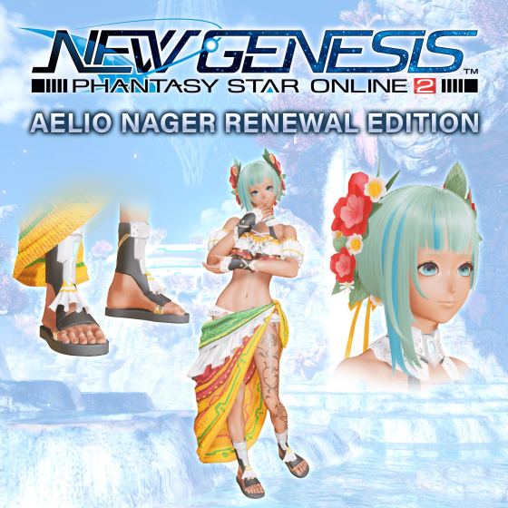 PSO2:NGS - Aelio Nager Renewal Edition