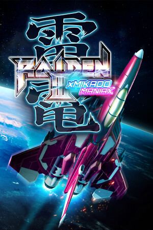 Raiden III x MIKADO MANIAX
