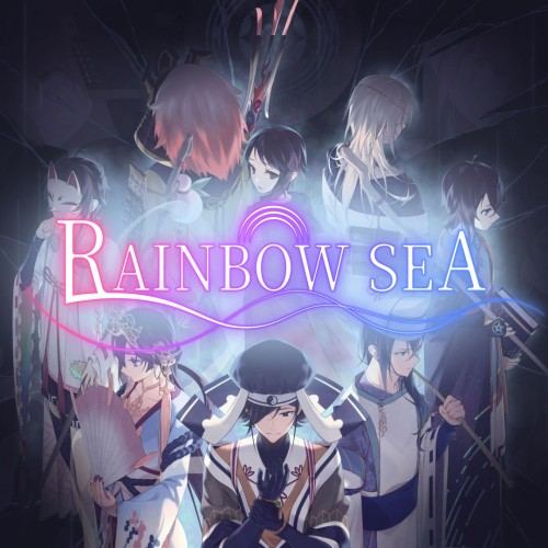 Rainbow Sea
