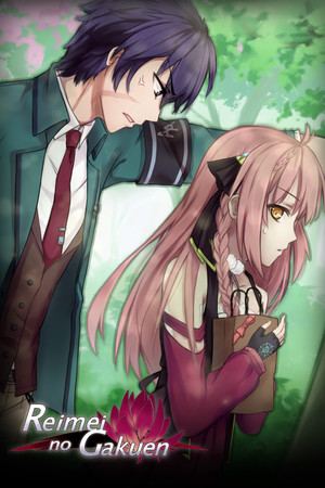 Reimei no Gakuen - Otome/Visual Novel