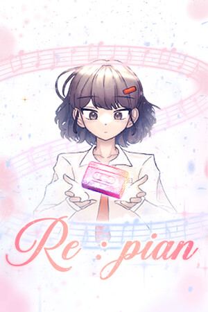 repian