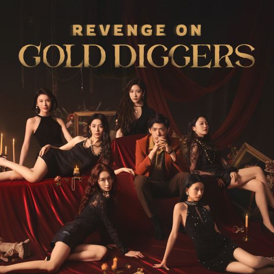Revenge On Gold Diggers Demo