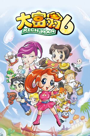 Richman 6