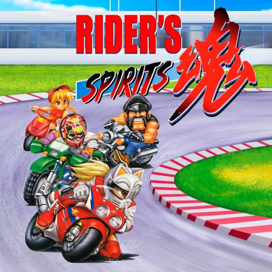 Rider's Spirits PS4® & PS5®