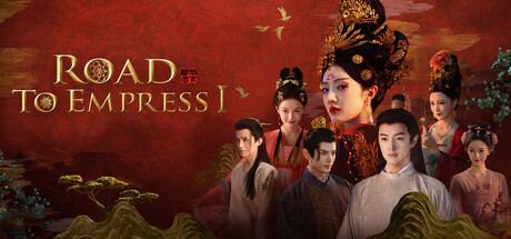 Road to Empress I