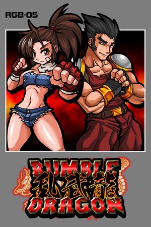 RUMBLE DRAGON