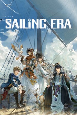 风帆纪元 Sailing Era