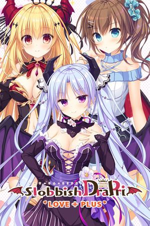 Slobbish Dragon Princess LOVE+PLUS