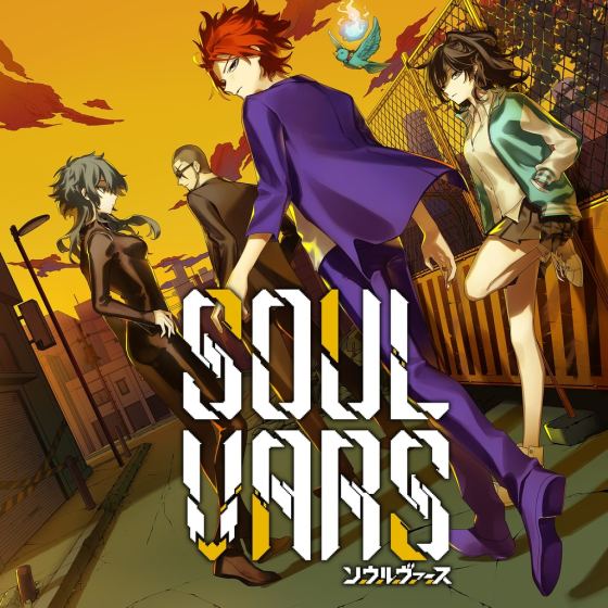 SOULVARS