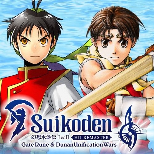 Suikoden I&II HD Remaster for Nintendo Switch™ 2 Gate Rune and Dunan Unification Wars