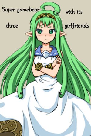 Super gamebear with its three girlfriends超级神经熊:你想知道关于超级喜欢游戏的一头黑色矮小的游戏熊是如何与它的“三个后宫团女朋友”购买到GBC游戏机的吗？