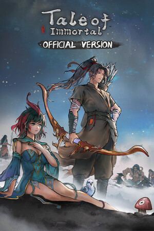 鬼谷八荒 Tale of Immortal