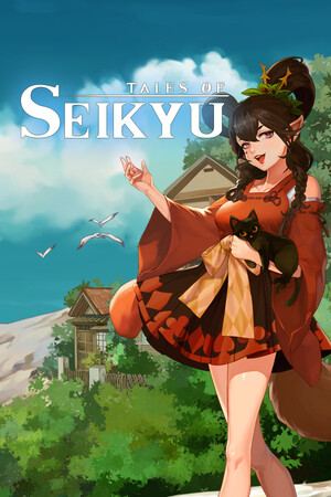 Tales of Seikyu