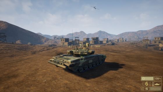 Tank Attack