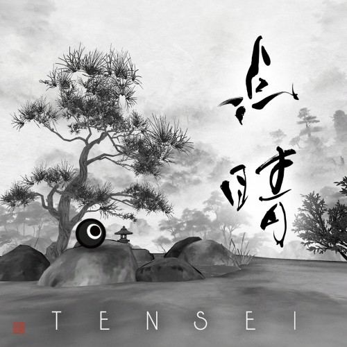 TENSEI