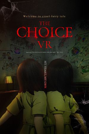 The Choice VR (선택VR)